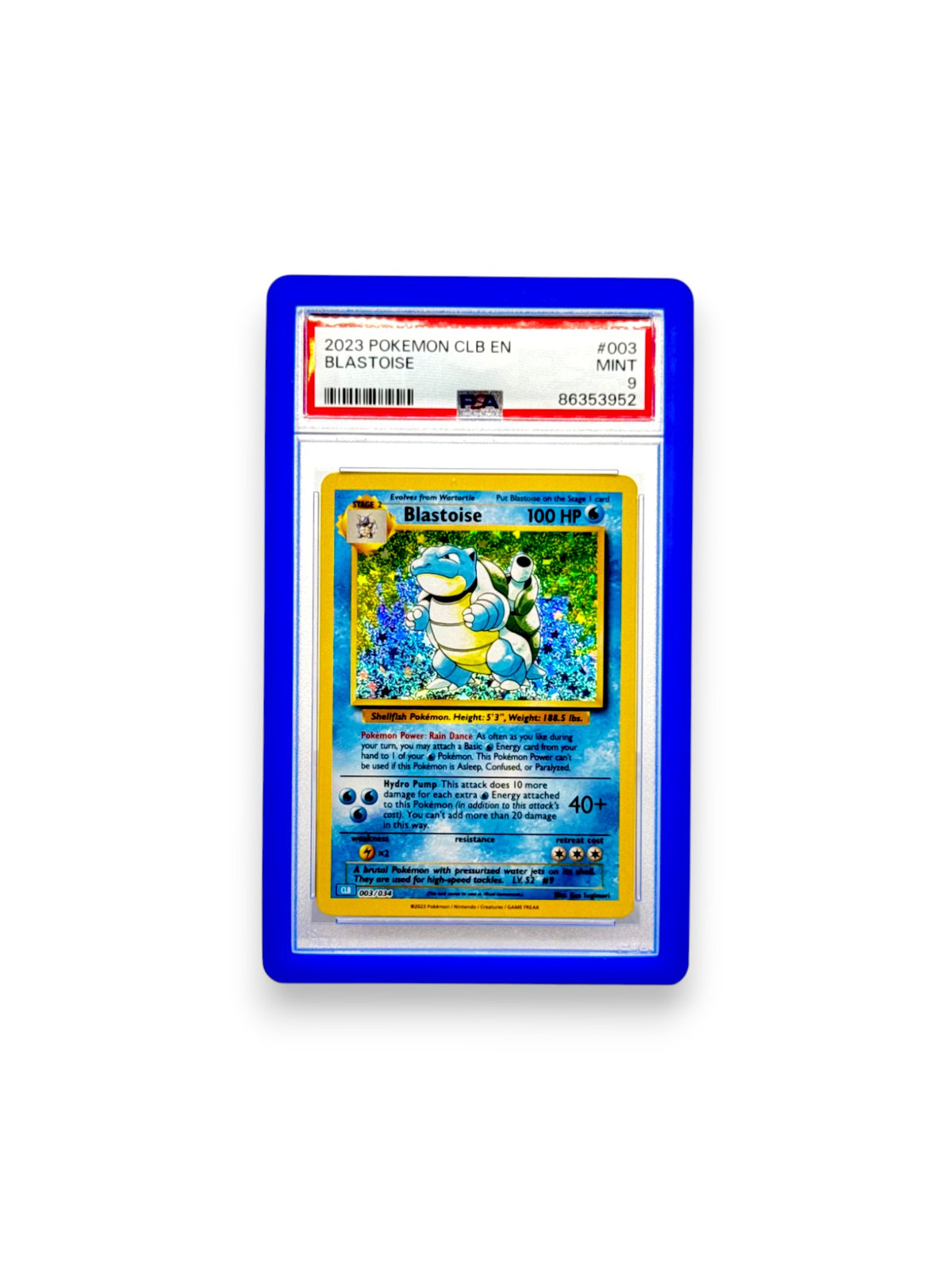 PSA Bumper Case