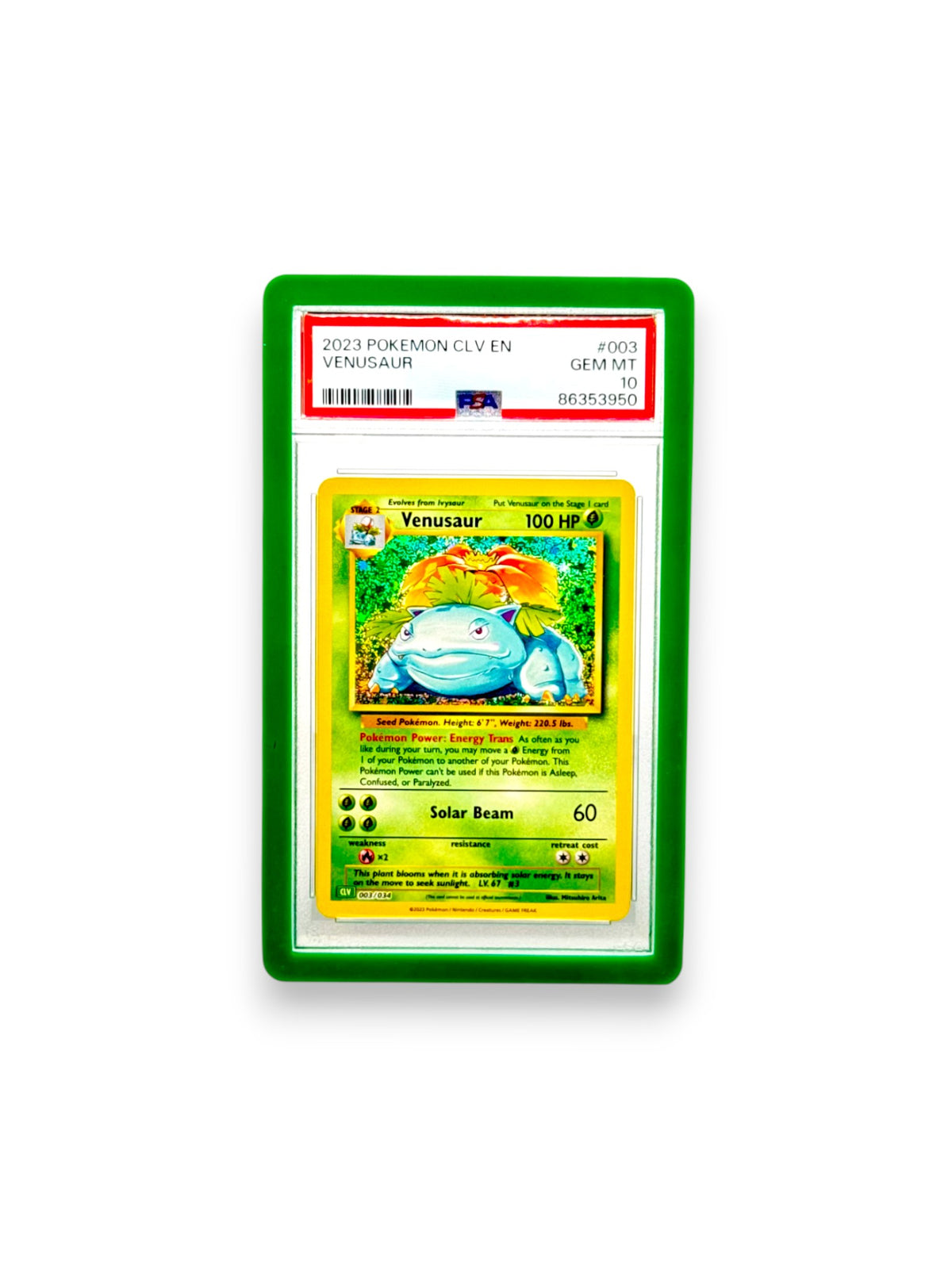 PSA Bumper Case
