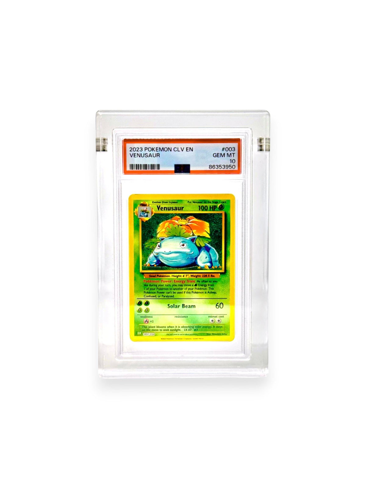 PSA Slab Acrylic Display