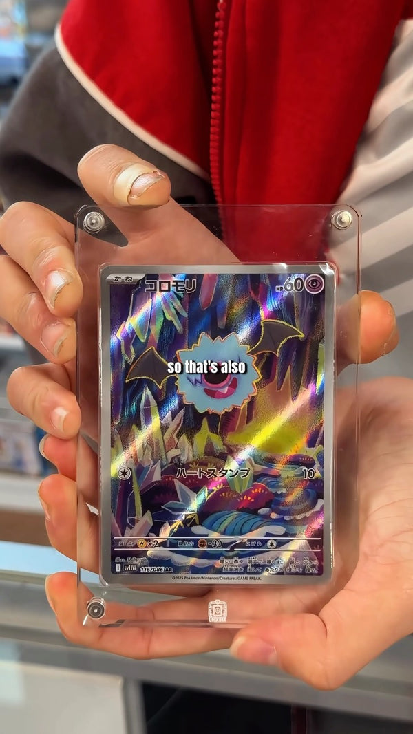 Card of the Week: hunting Japanese Pokémon